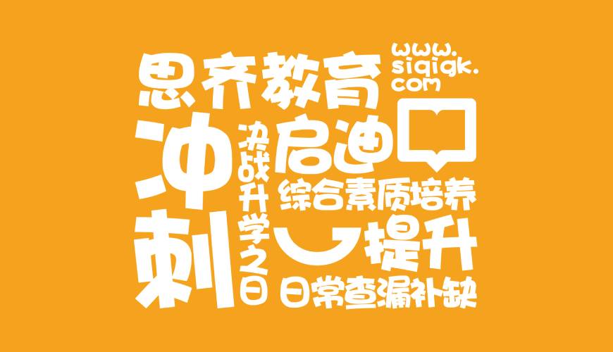 碑林区VI设计失去焦点的4个迹象