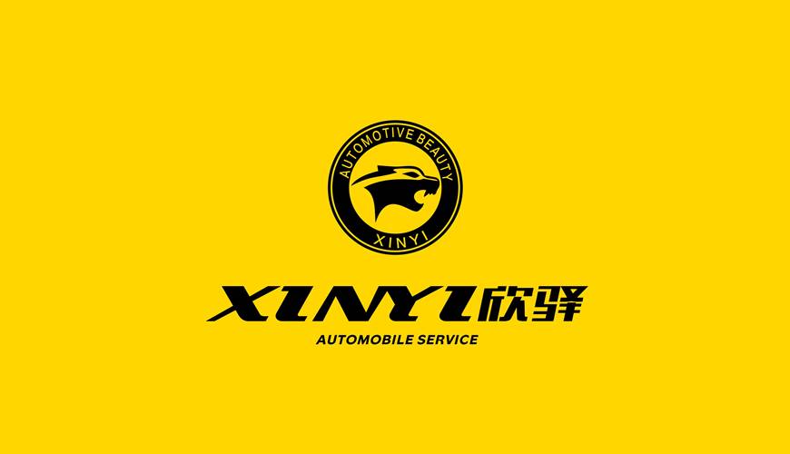 碑林区VI设计公司为品牌重塑确保成功的步骤