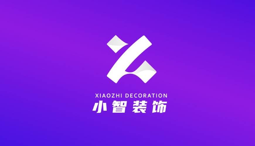 碑林区VI设计公司如何衡量您的品牌健康度