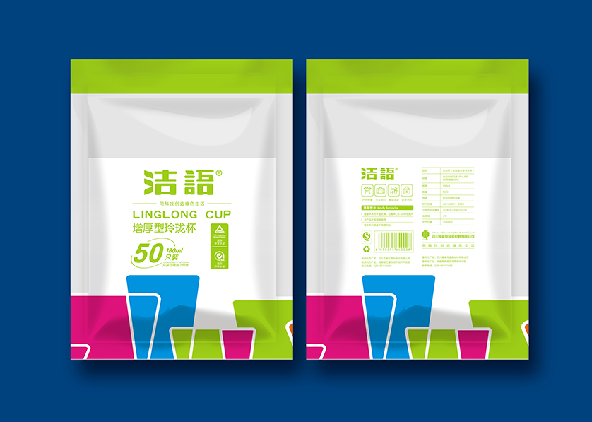 碑林区VI设计公司有广泛的影响力