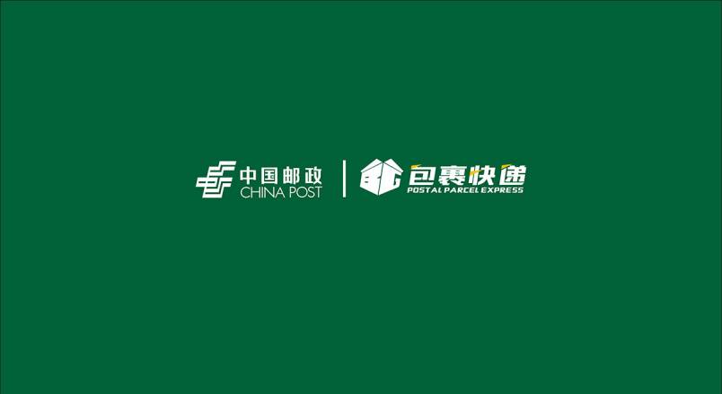 整套VI设计：赋能碑林区企业品牌全场景落地与长效发展